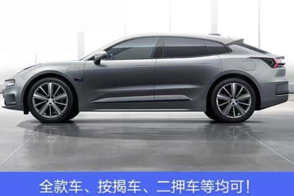 周口诚信按揭车抵押