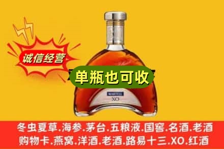 周口诚信回收拱桥